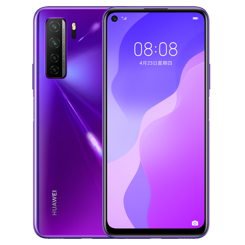 Huawei Nova 7 Se 5g 价格 参数 图片 怎么样 华为商城
