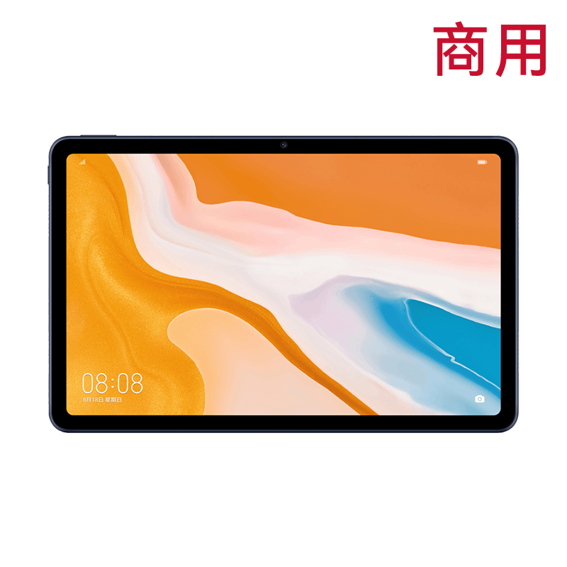日本 Huawei Matepad 10 4 21 4gb 64gb Www Patriciaboy Laurain Fr