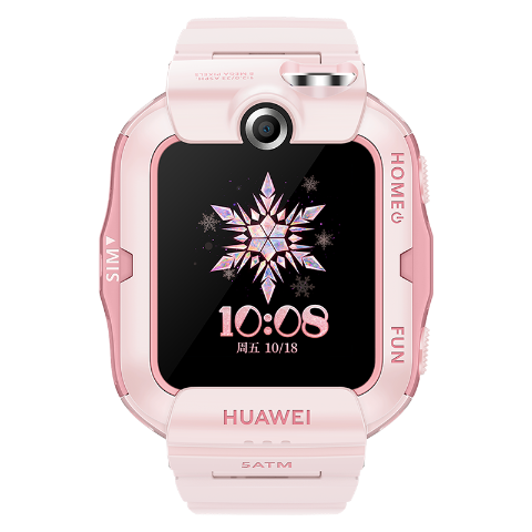 华为儿童手表4x高清双摄双频11重定位50米防水16g大内存微信交友4g全