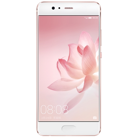 内部处理机huaweip10plus全网通版6gb64gb玫瑰金