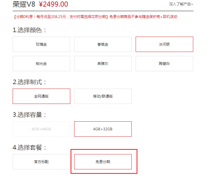 QQ图片20161019111442.png