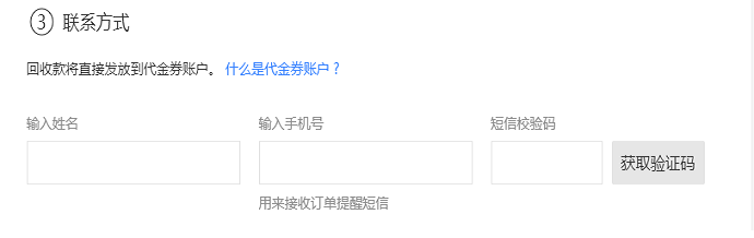 lainxi.png