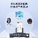 亿健精灵S7智能跑步机