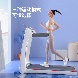 亿健精灵S7智能跑步机
