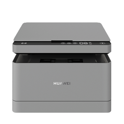HUAWEI PixLab B5 黑白激光打印机