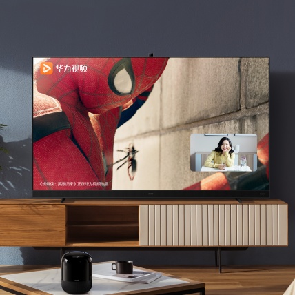 华为智慧屏 v系列 v85/98英寸