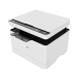 HUAWEI PixLab X1 黑白激光打印机