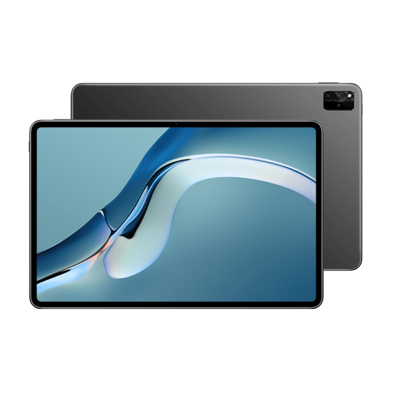 【订金】HUAWEI MatePad Pro 12.6英寸  8GB+128GB 曜石灰