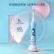 力博得智能儿童牙刷