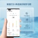 力博得智能声波牙刷2S