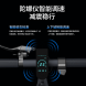 乐骑智能电动滑板车