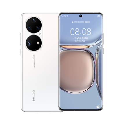 新品 HUAWEI P50 Pro 希少kirin9000 中国版 - スマートフォン/携帯電話