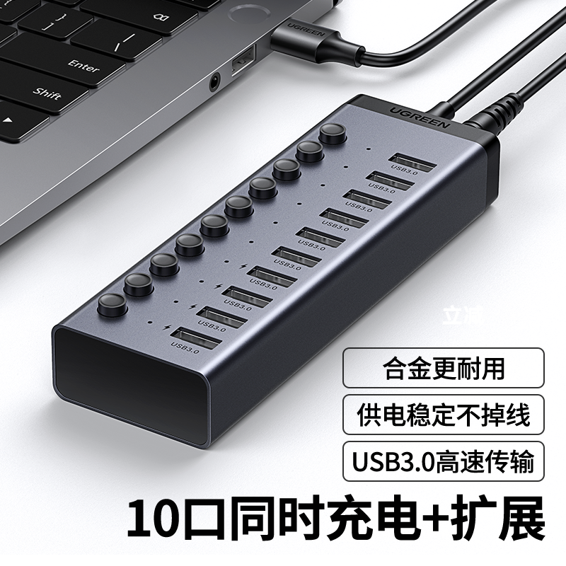 USBグリーン3 USB3.0 | GH-UF3LAシリーズ | GREEN HOUSE グリーンハウス