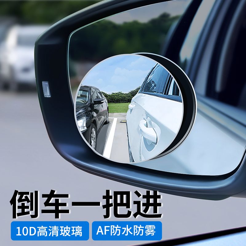 圆光 71qKfNIzHhL._UF894,1000_QL80_.jpg