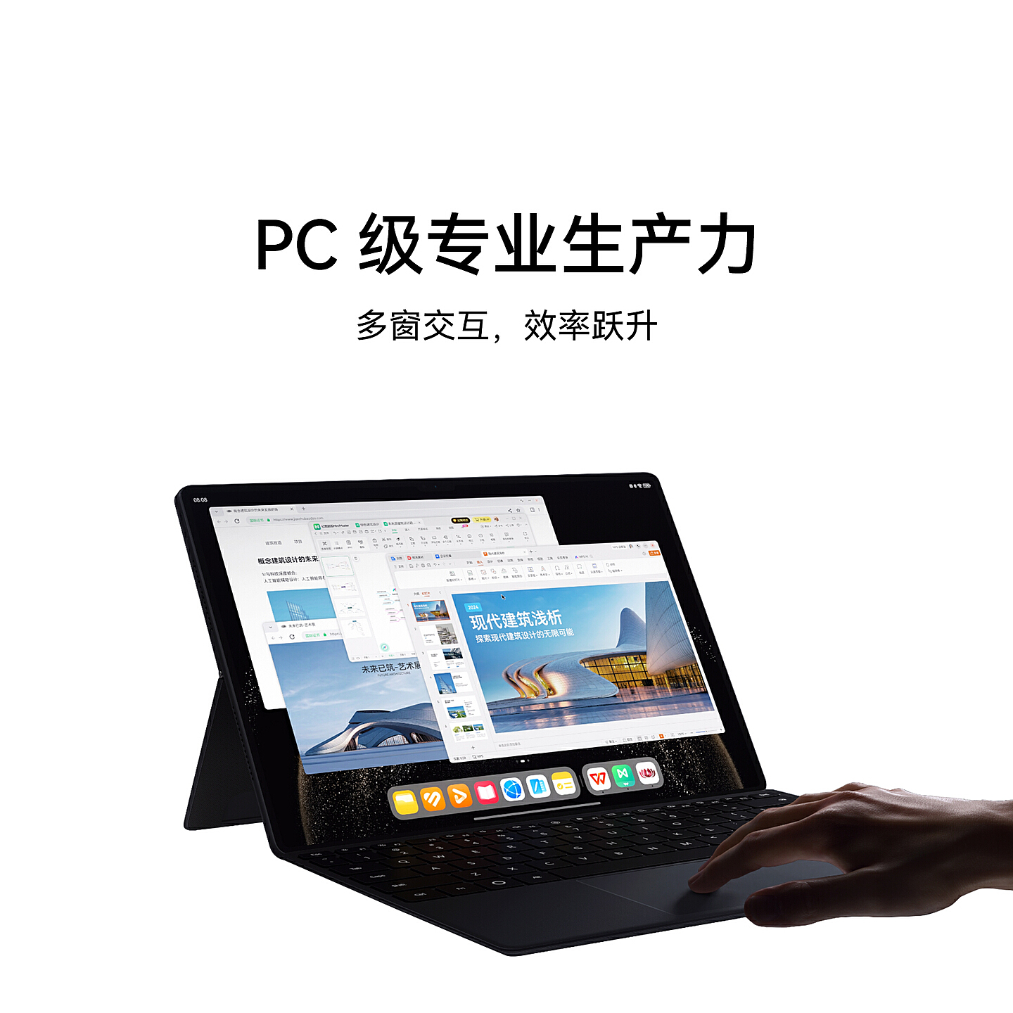 Huawei matepad pro　正規店購入 Amazon.co.jp: HUAWEI MatePad Pro 10.8インチ Wi-Fiモデル RAM6GB