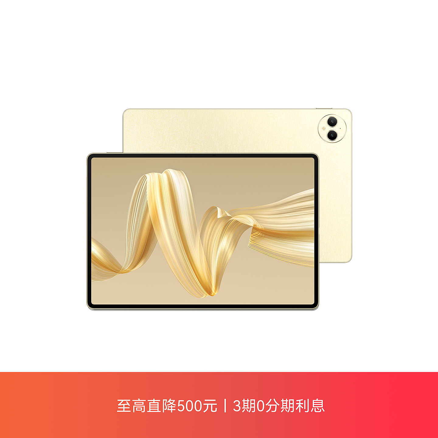 Huawei matepad pro 正規品 Amazon.co.jp: HUAWEI MatePad Pro 10.8インチ Wi-Fiモデル RAM6GB