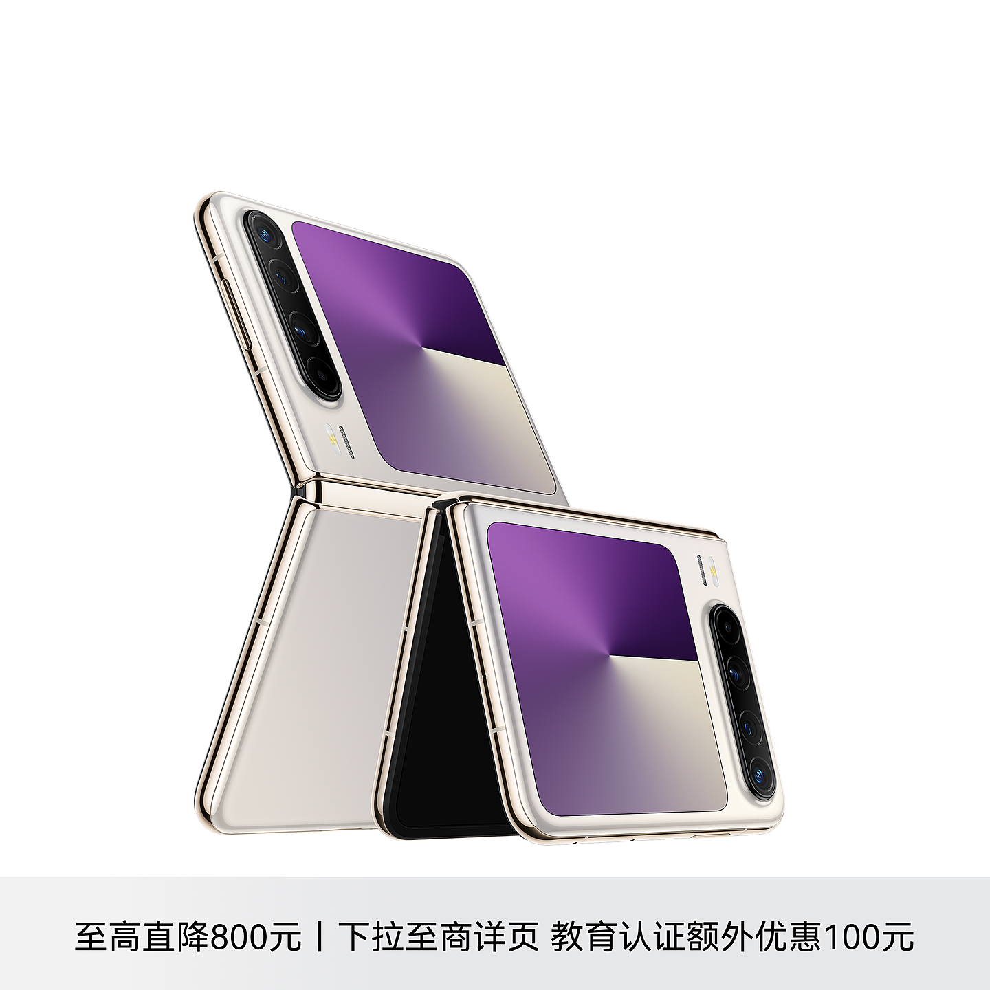 1440_1440_6BE0204CE5678FAAF292