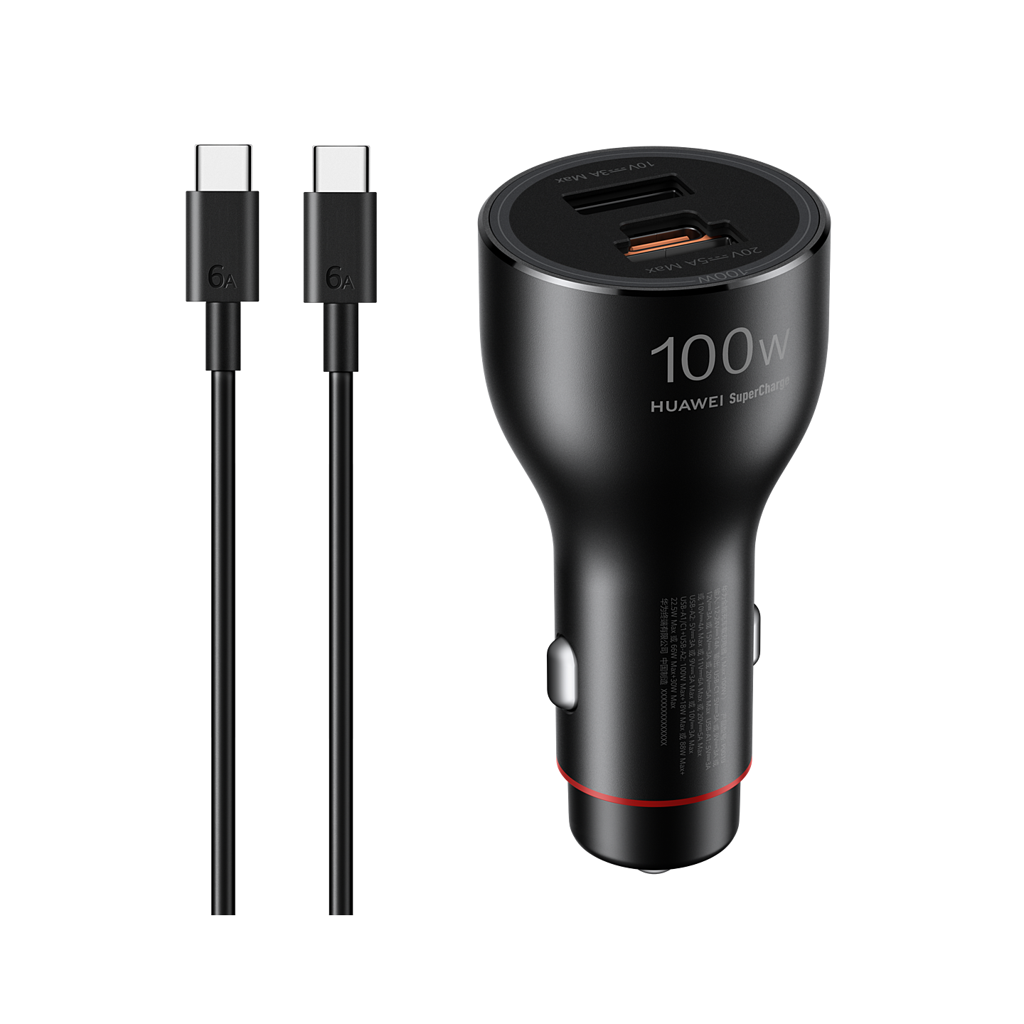 华为全能充车载充电器（Max 100W）