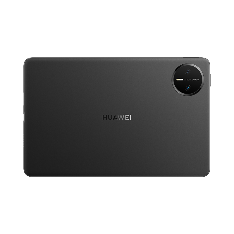 HUAWEI MatePad Mini