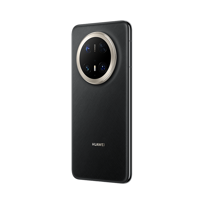 HUAWEI Mate 70 Pro+