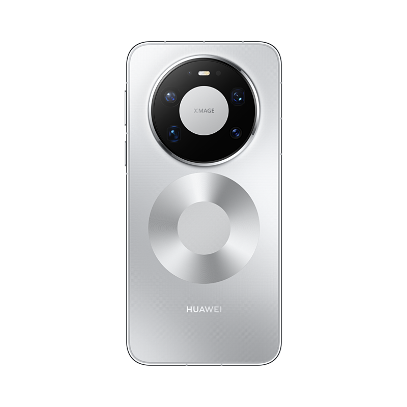 HUAWEI Mate 80 Pro Max