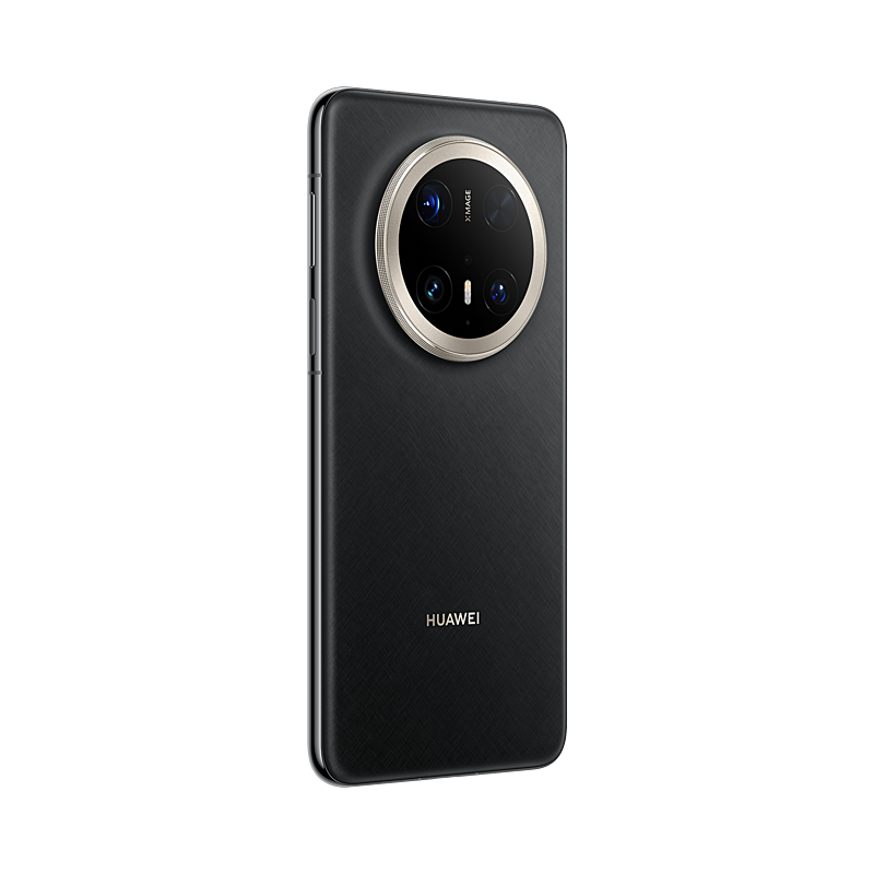 HUAWEI Mate 70 Pro+