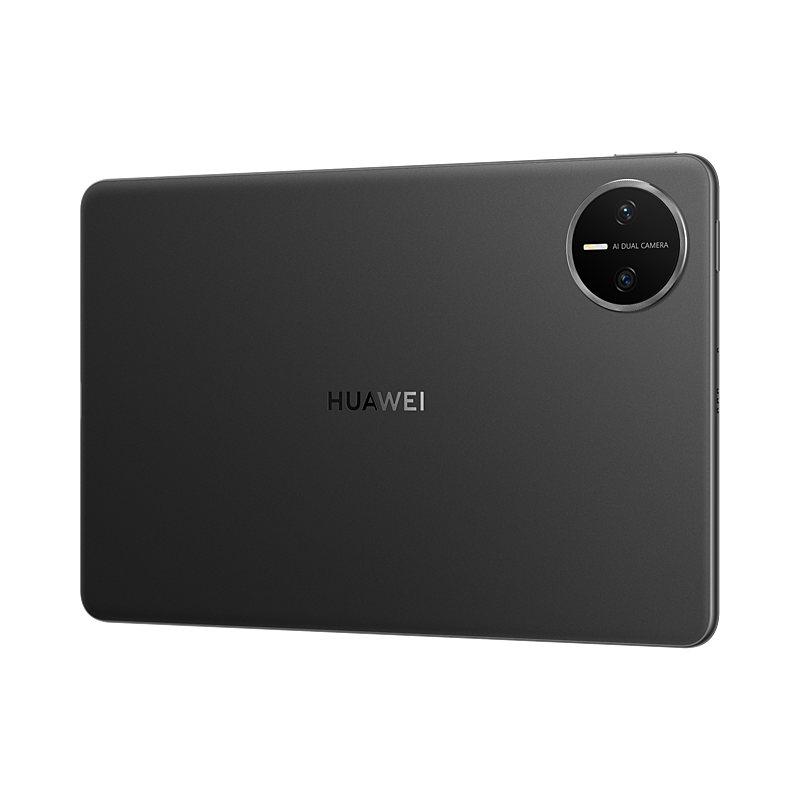 HUAWEI MatePad Mini