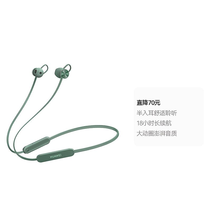 【送料無料】月華　雅　　実機 18Vコードレス刈払機 HiKOKI(旧:日立工機) 充電式刈払機・草刈機