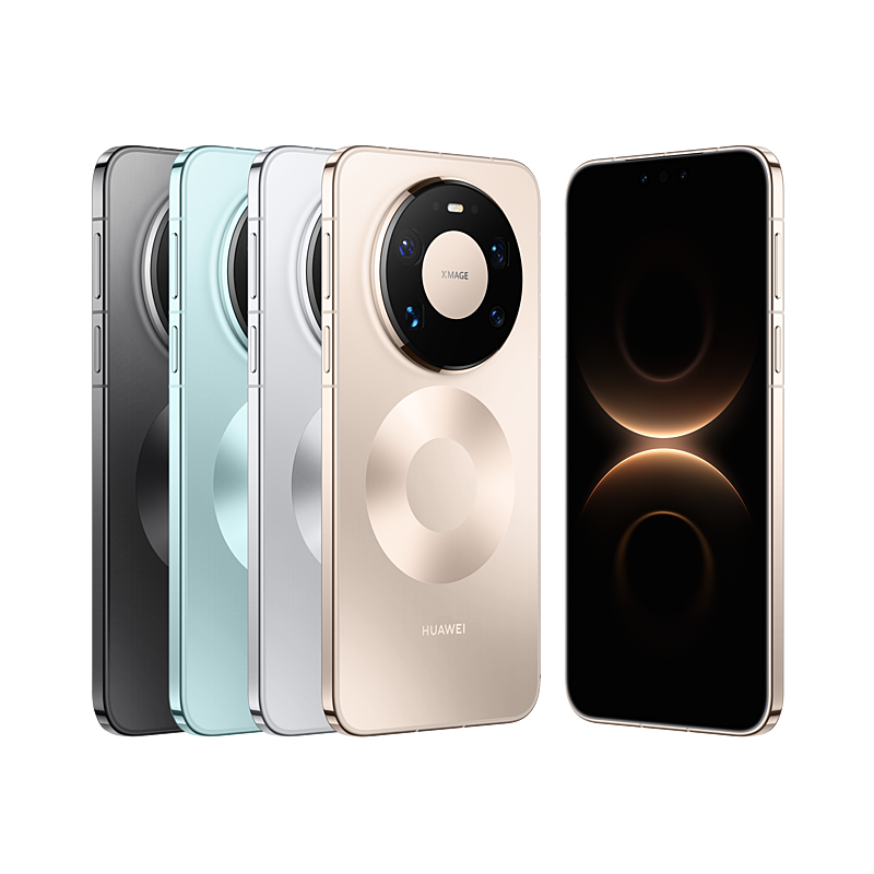 HUAWEI Mate 80 Pro Max