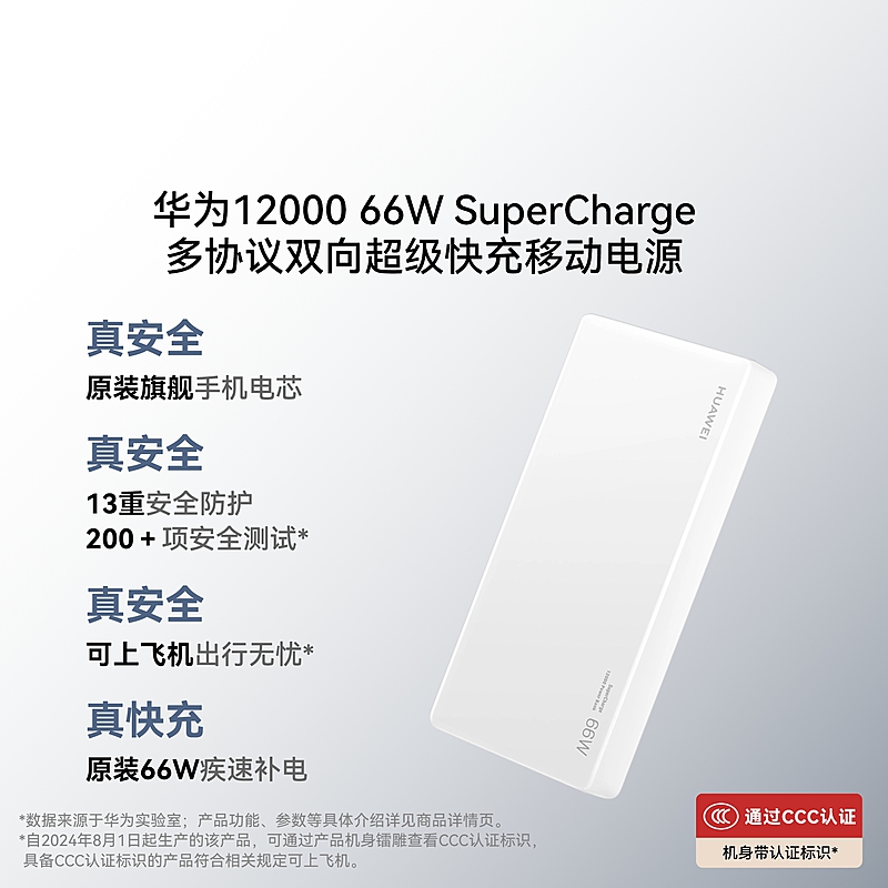 交渉中購入不可 セイキ 網戸 06905 シルバー枠 グレーネット の通販