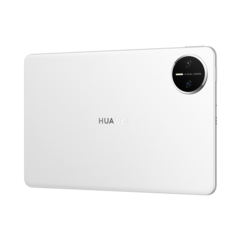 HUAWEI MatePad Mini
