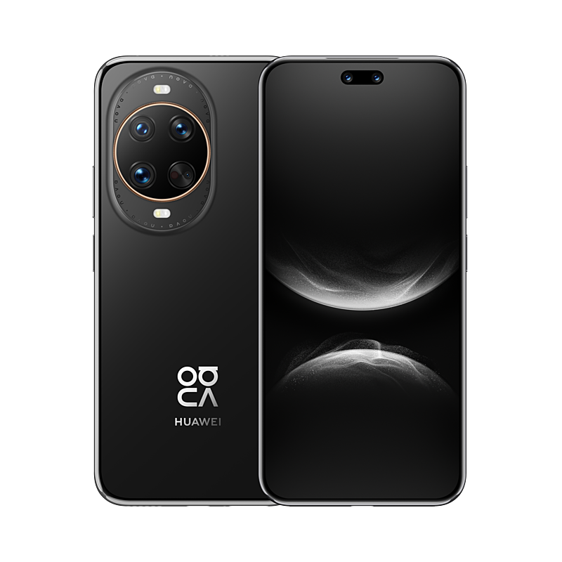 nova 14 Ultra