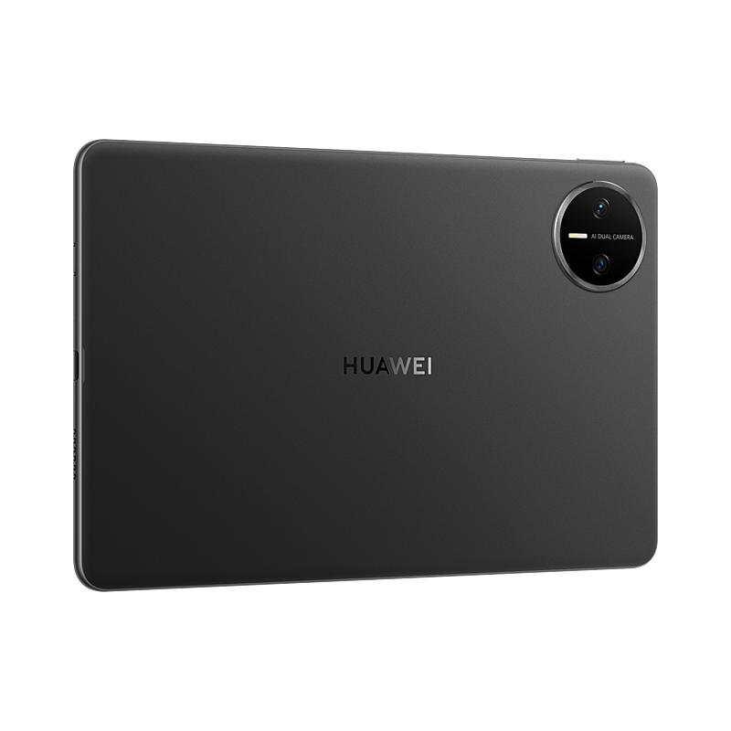 HUAWEI MatePad Mini 全网通柔光屏12GB+512GB 曜石黑 HUAWEI MatePad Mini 全网通柔光屏12GB+512GB 曜石黑 HUAWEI MatePad