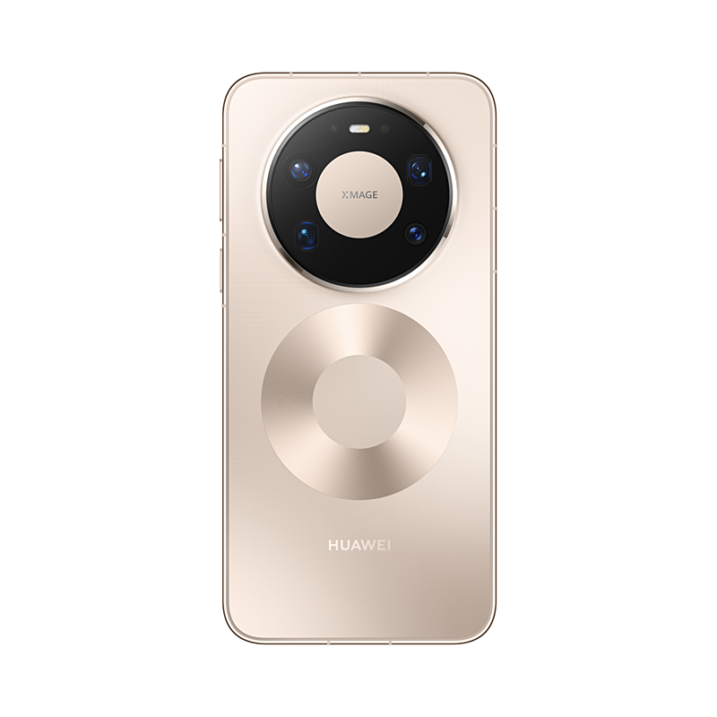 HUAWEI Mate 80 Pro Max