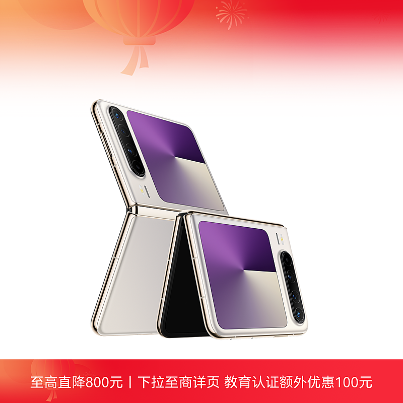 800_800_DA8F6752119FEB1C4B9C8D