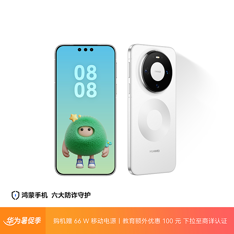 HUAWEI Mate 80