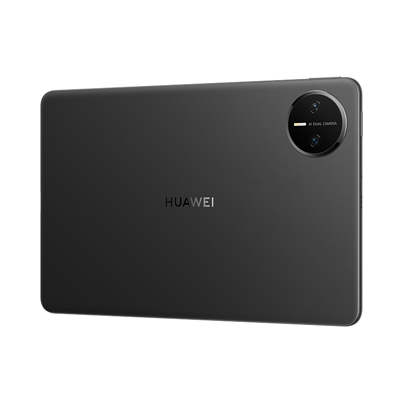 HUAWEI MatePad Mini