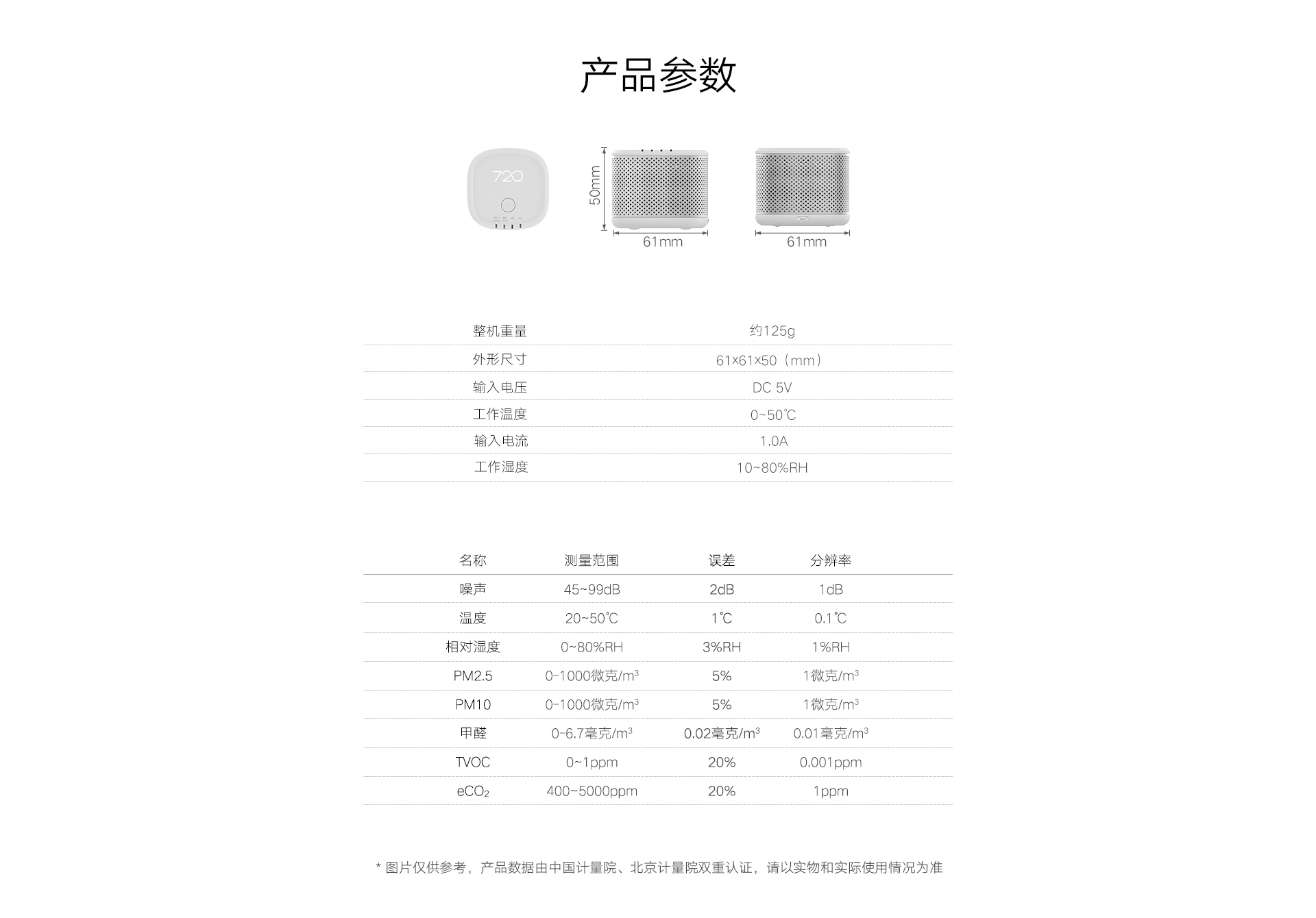 PC_HJB3_13.jpg