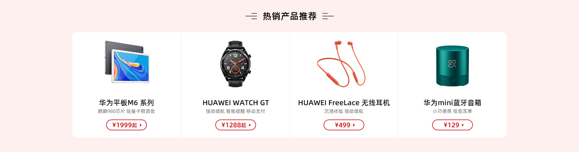 图层5.png