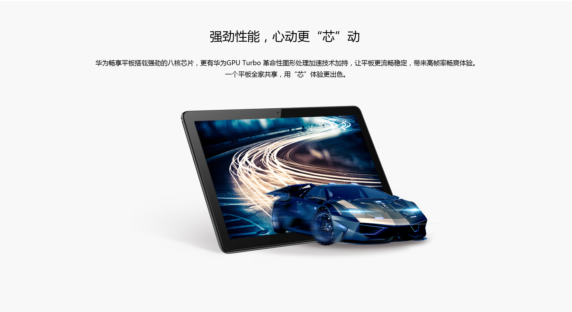 畅享nbatv免费直播盛宴全程覆盖NBA季后赛精彩对决