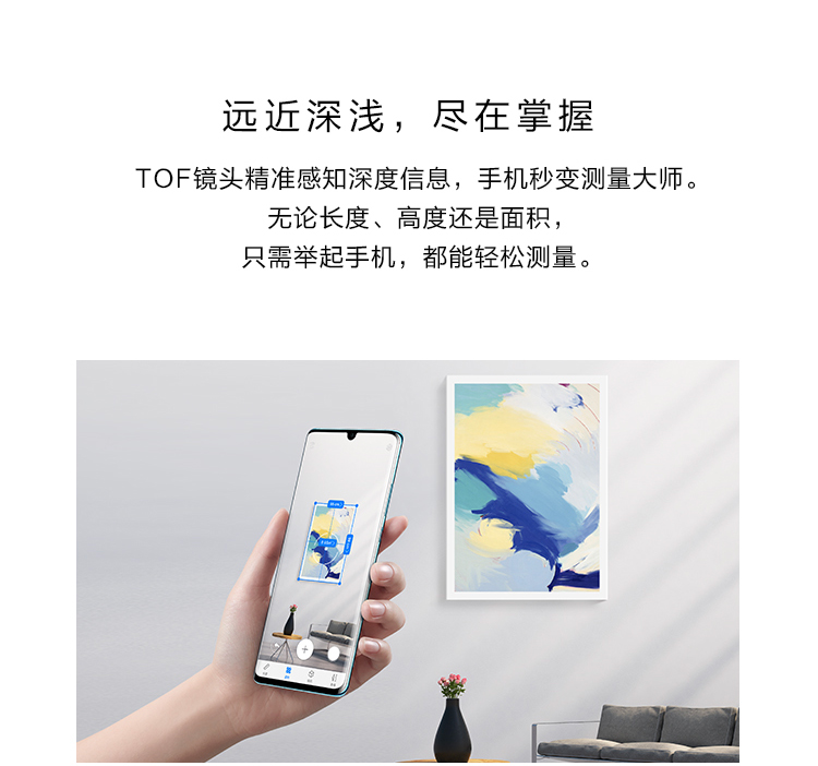ジャンク品 Huawei P30 Pro 256GB 中国版 VOG-AL10 Original Huawei P30 Pro - Triple Cameras & 512GB Storage