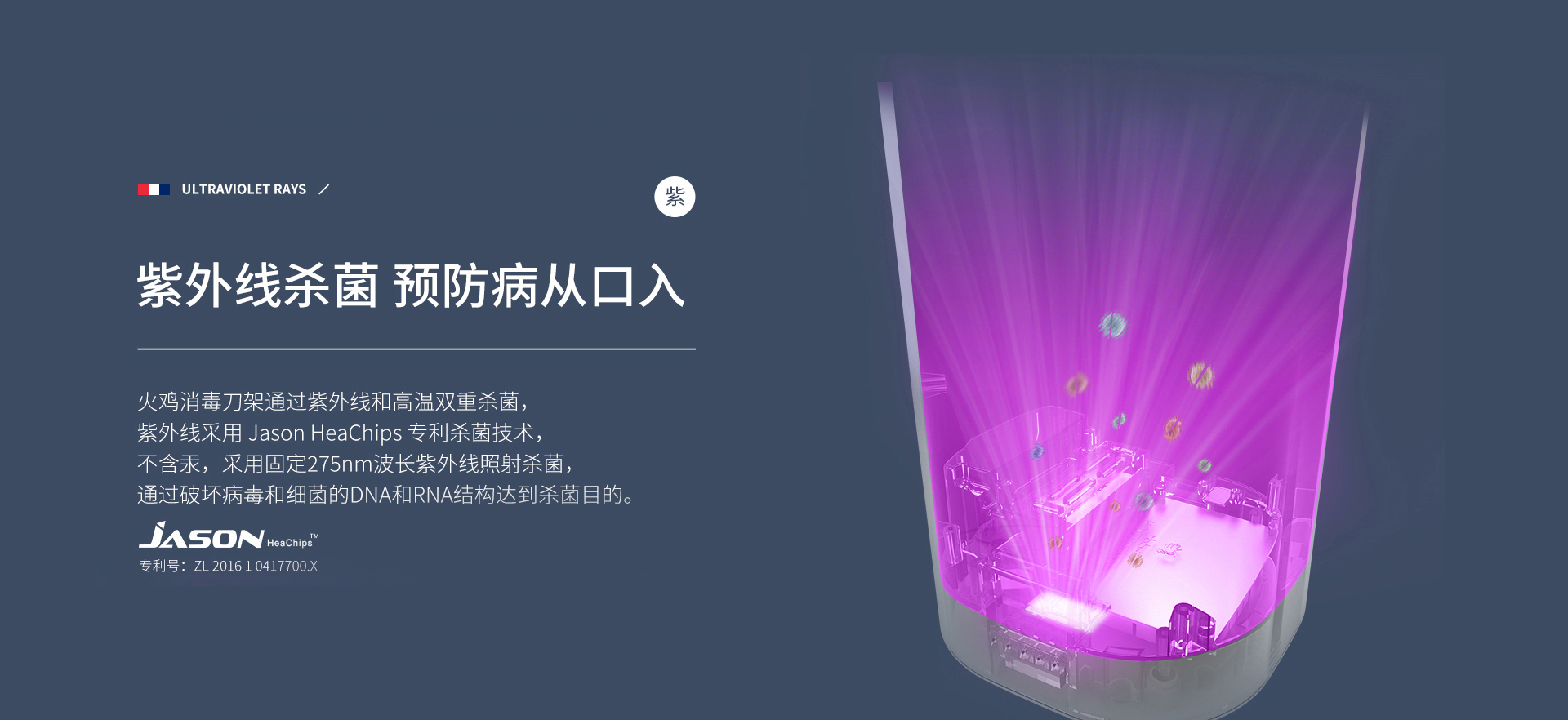 华为商城