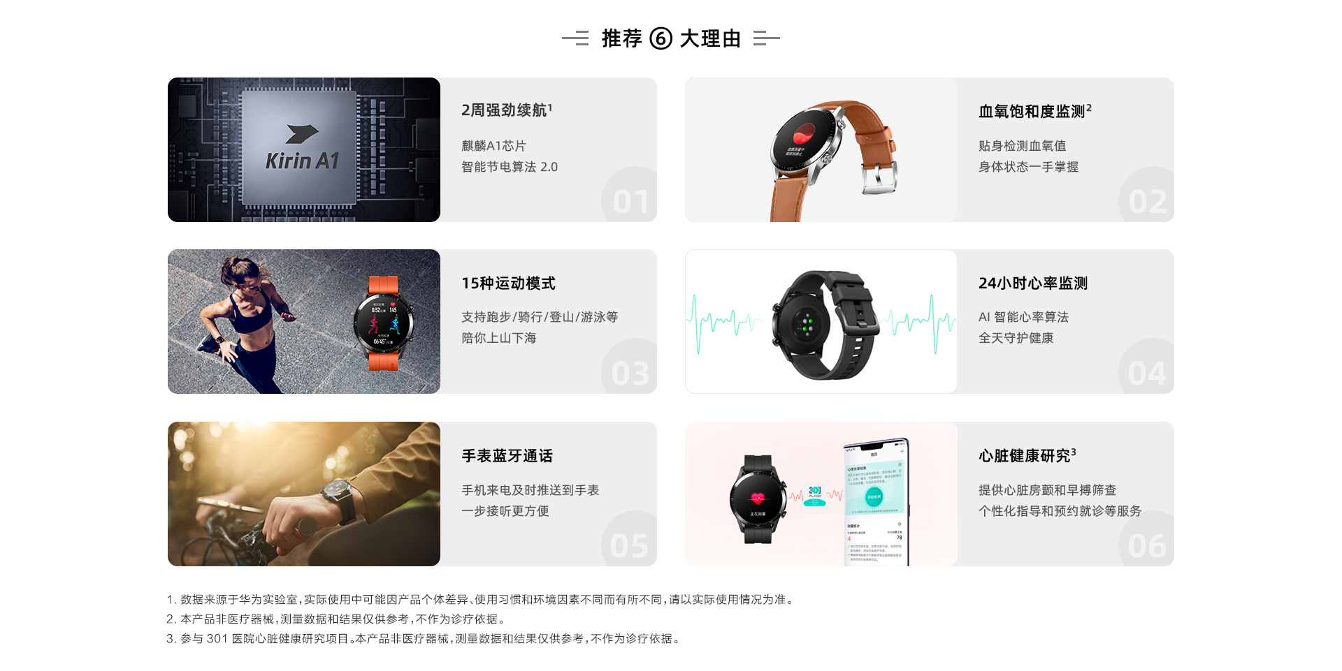 ウインズ平阪official Blog 有床診療所協議会でミニlive報告２