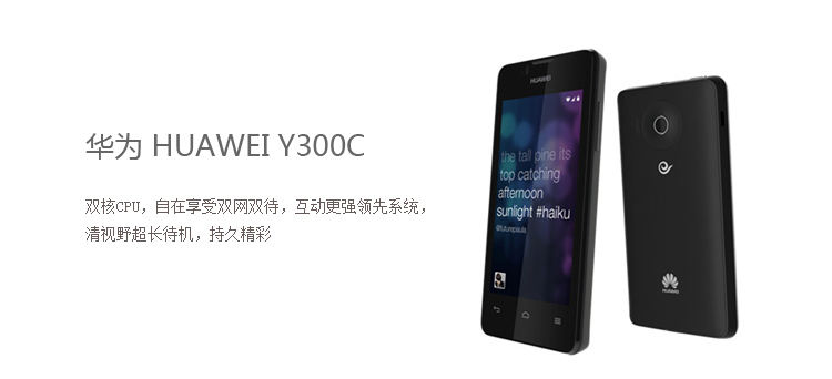 20130125154910312.jpg