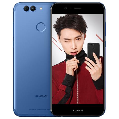 ANDROID - HUAWEI nova2 【‘新品未開封】 Original Huawei Nova 2 4g Lte Mobile Phone 20.0mp+12.0mp+8.0