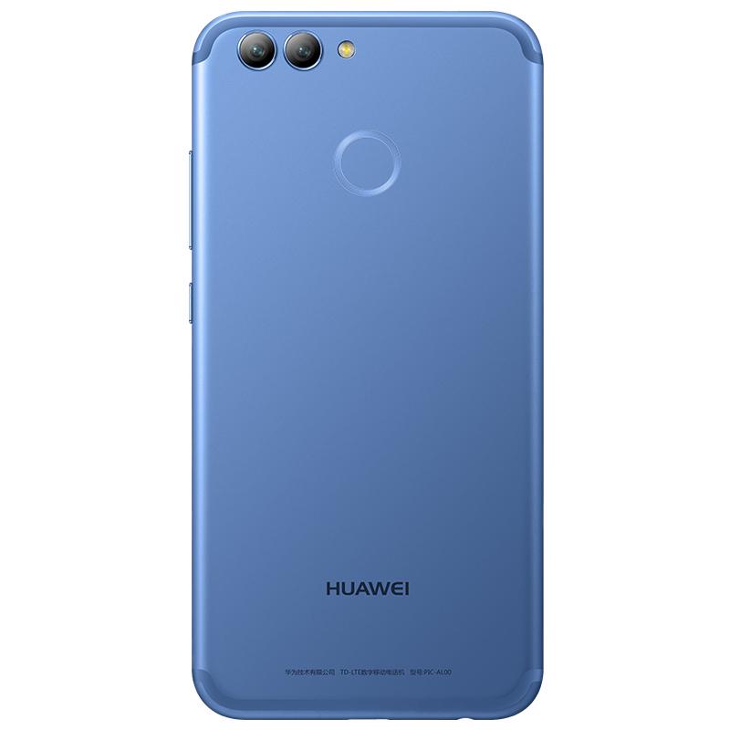 ANDROID - 美品　 HUAWEI nova2（4GB/64GB） Huawei Nova 2 | 64 GB Smart Phone UNLOCKED | Grade A | Rose