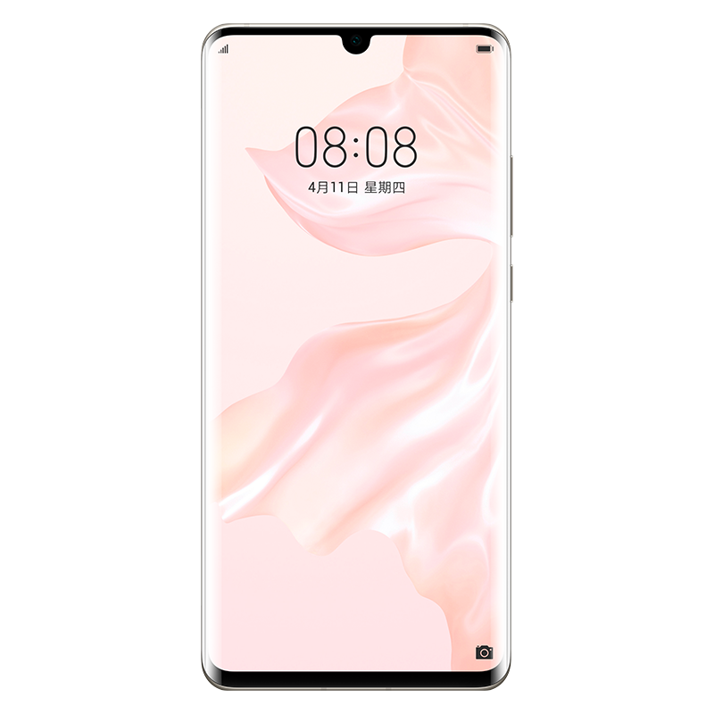 HUAWEI P30 Pro 8GB+128GB 全网通版（珠光贝母）
