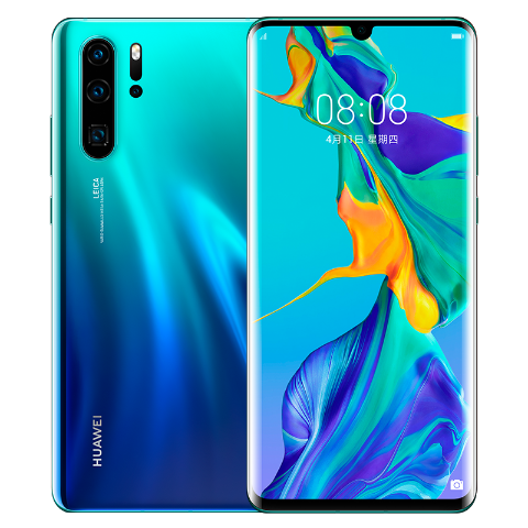 HUAWEI P30 Pro 8GB+256GB 全网通版（极光色）