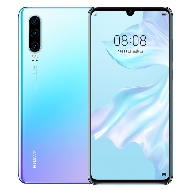 HUAWEI P30 8GB+256GB 全网通版（天空之境）
