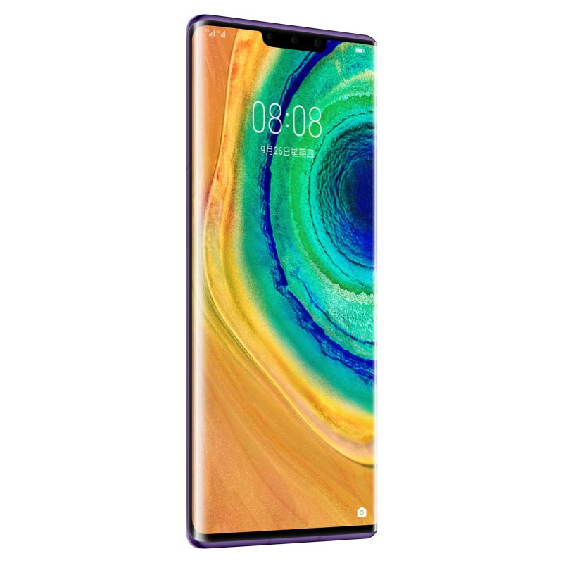 HUAWEI Mate 30 Pro 5G 全网通8GB+256GB（罗兰紫）